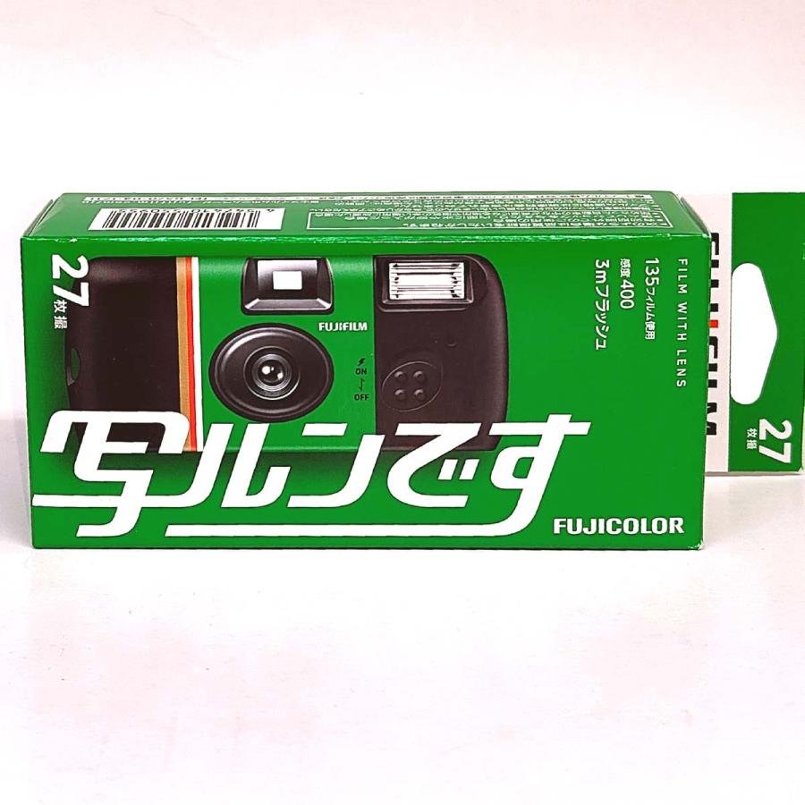 写ルンです 【10個】写ルンです 400-27枚撮 フラッシュ付 使い捨て