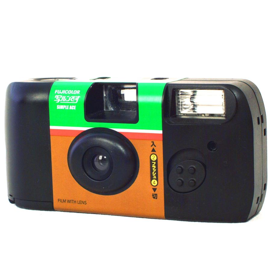 写ルンです 【2個】写ルンです 27枚撮 シンプルエース400-27 SP