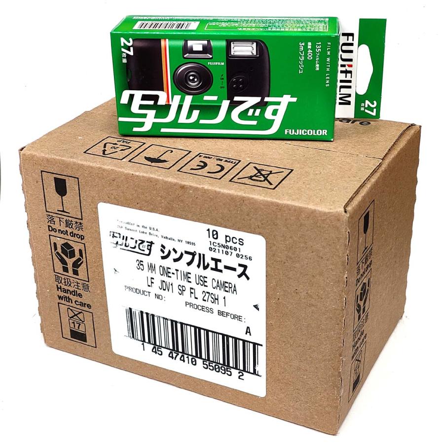 写ルンです 【10個】写ルンです 400-27枚撮 フラッシュ付 使い捨て