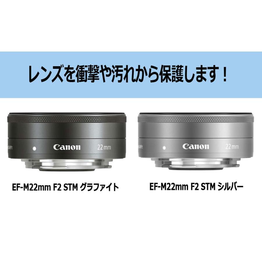 NinoLite EW-43 レンズフード EF-M22mm F2 STM 対応 互換 装着したまま