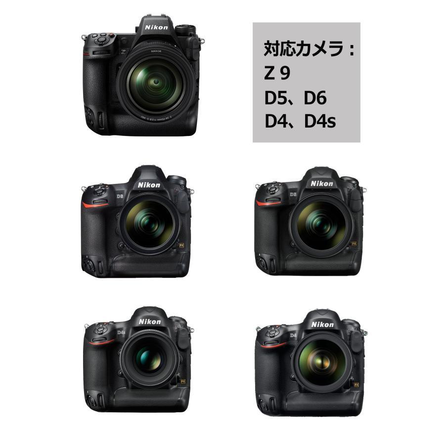 NinoLite ニコン EN-EL18D 互換バッテリー 大容量3350mAh 実容量高