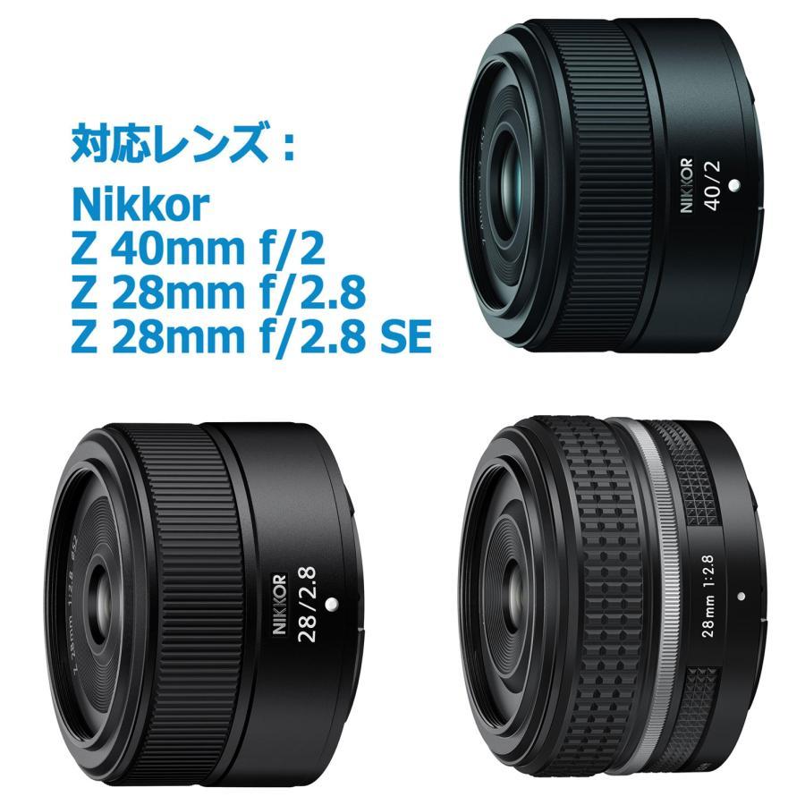 NinoLite HN-52 レンズフード ニコン Z 28mm f/2.8, f/2.8 SE, 40mm f