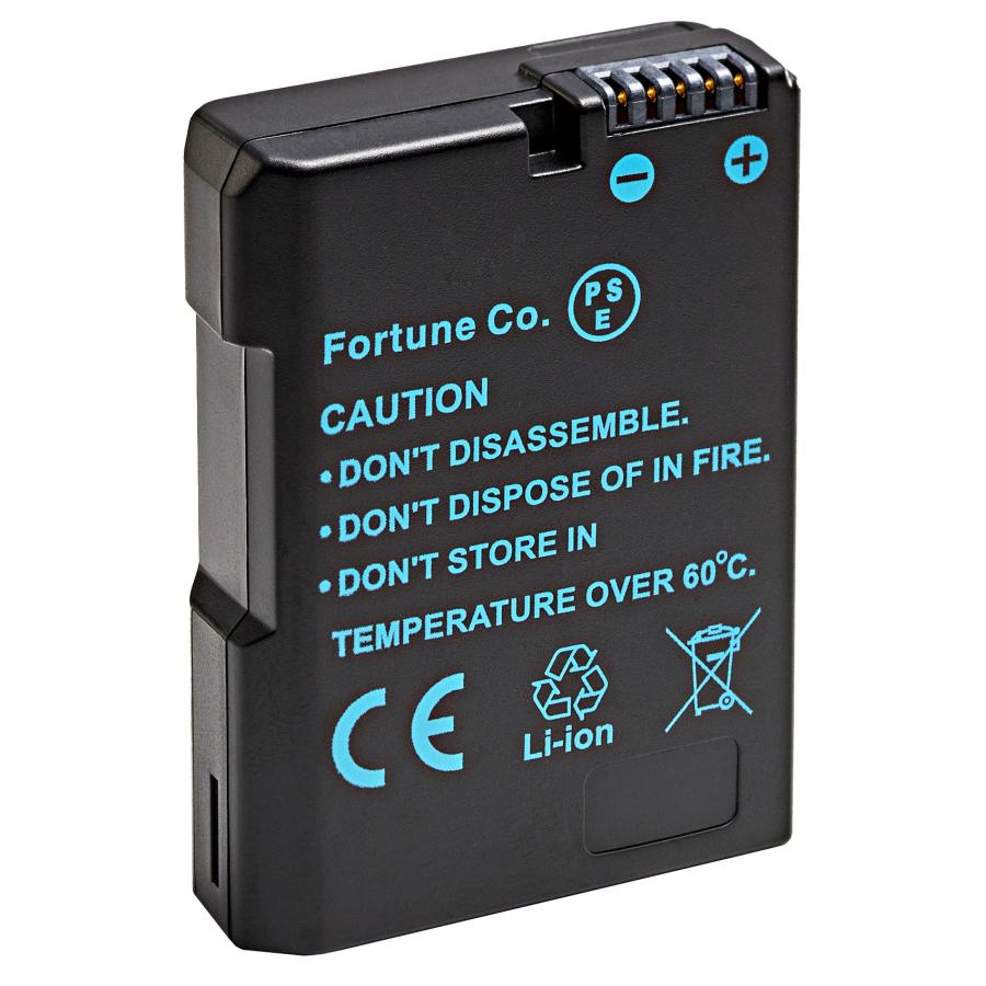 DC111 USB型充電器 MH-24 と ニコンEN-EL14 EN-EL14a 互換バッテリーの