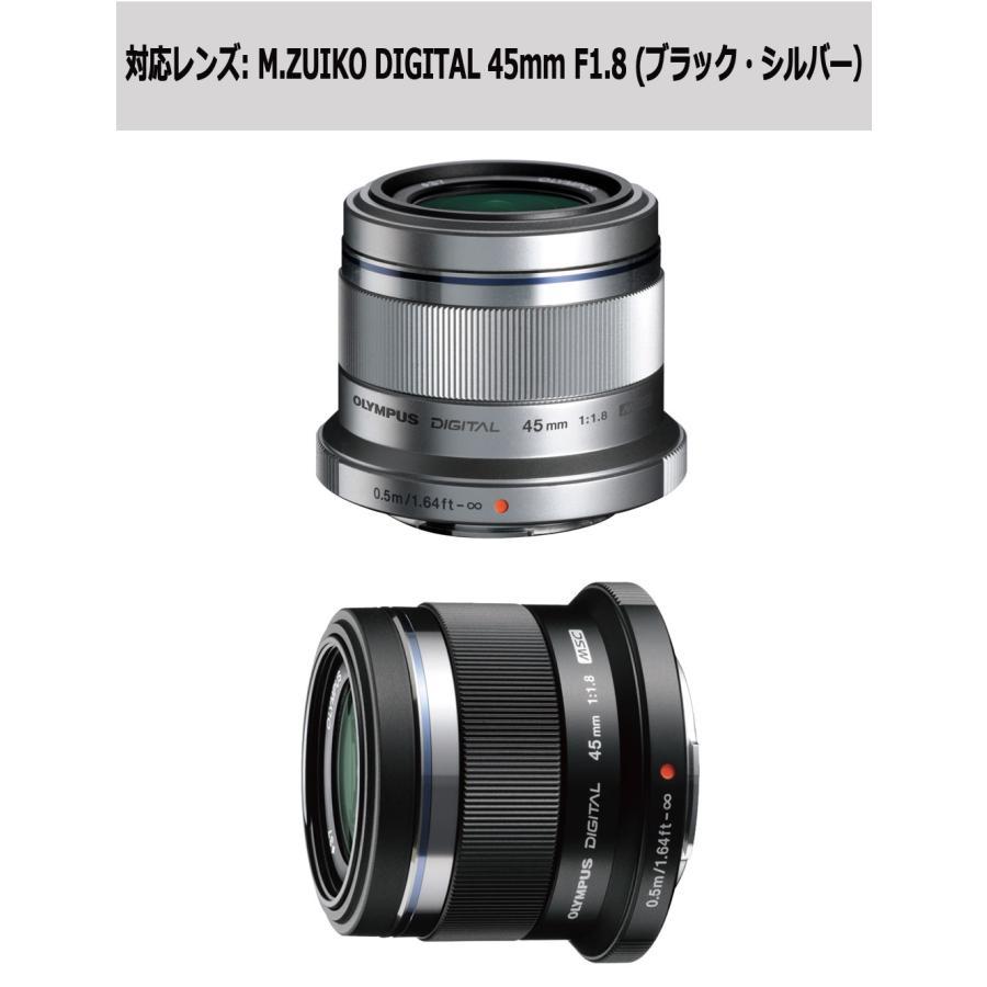 LH-40B カメラ 互換レンズフード M.ZUIKO DIGITAL 45mm F1.8 用レンズ