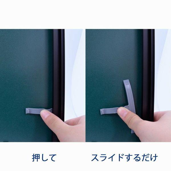 フォトフレーム A300 サイズ ワイド四つ切り 4切ワイド 写真 絵画