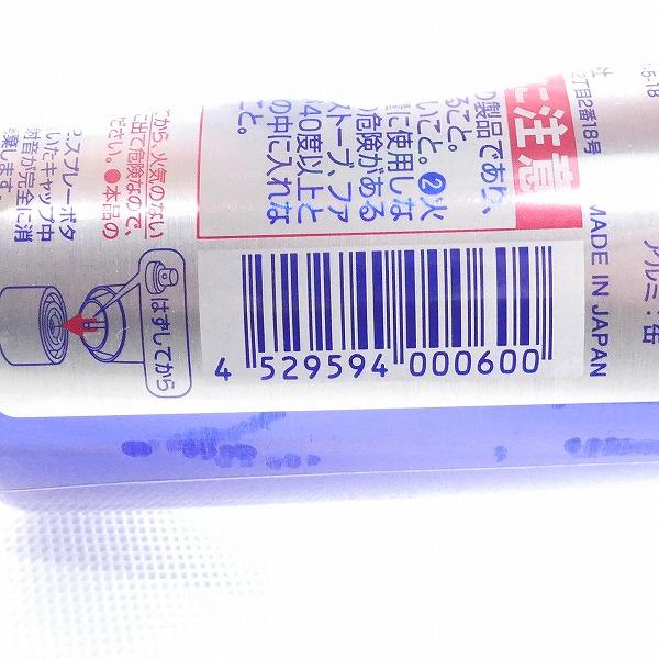 薬用 育毛トニック ティーアンドワイ REVE ヘアトニック 185g 国内正規