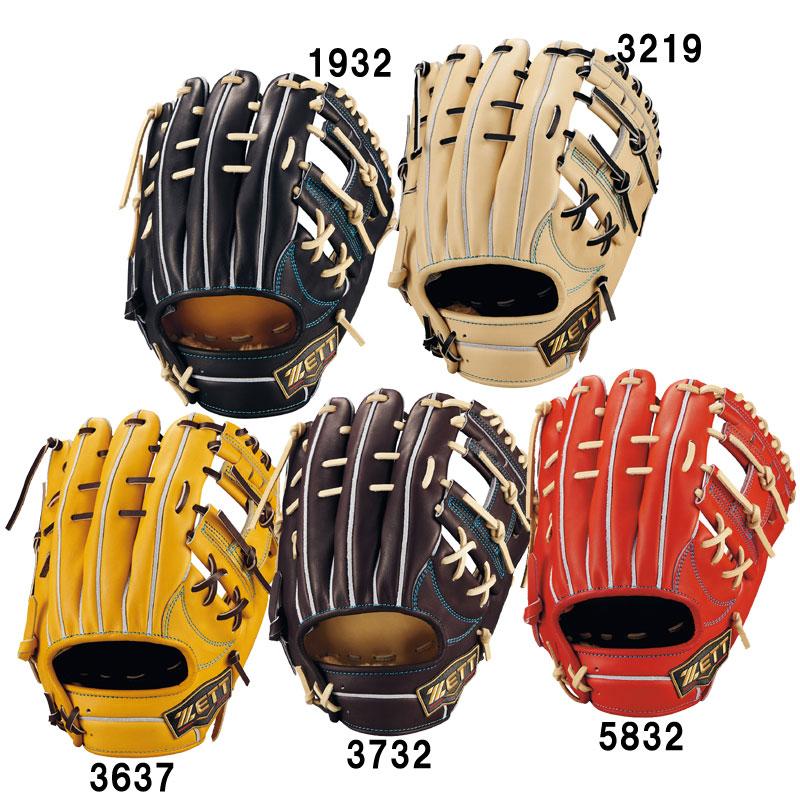 ゼット（ZETT） 硬式グラブ プロステイタスSEシリーズ 二塁手遊撃手用