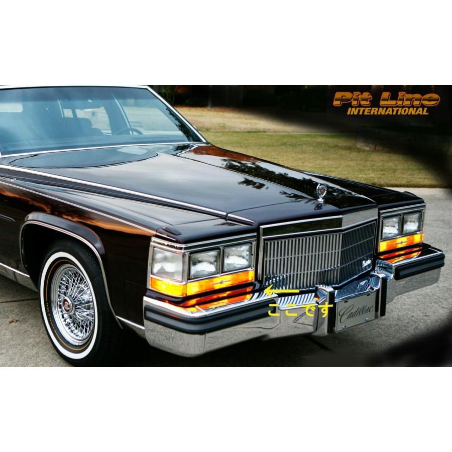 80-89 キャデラック デビル/ブロアム フロントライトフィラー リプロ