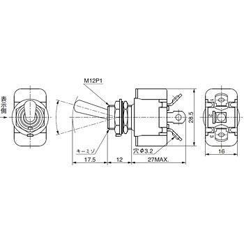 ハイドロ/エアサス スイッチ☆3極 インパラ／キャデラック／タウン