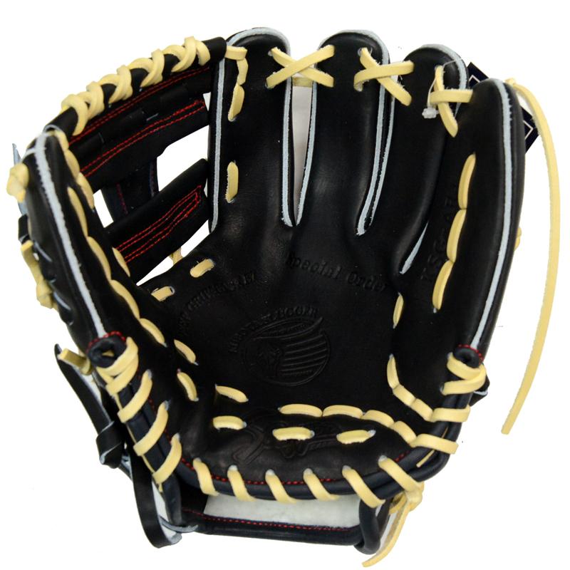 久保田スラッガー（KUBOTA SLUGGER） クボタスラッガー SLUGGER 硬式