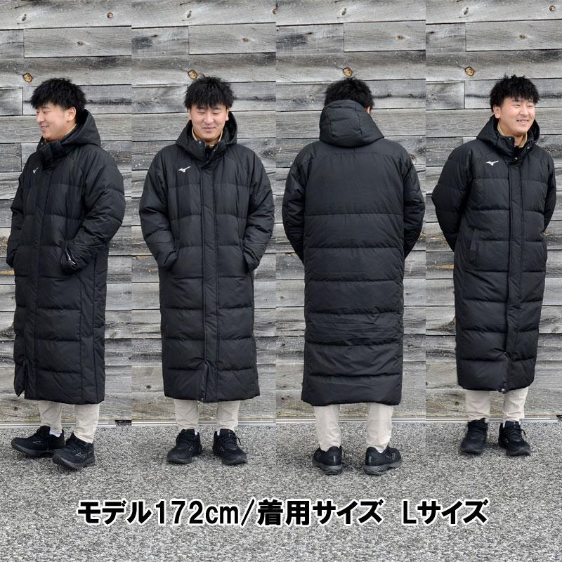 Mizuno Pro ダウンベンチコート Oサイズ ほぼ未使用 Mizuno Pro