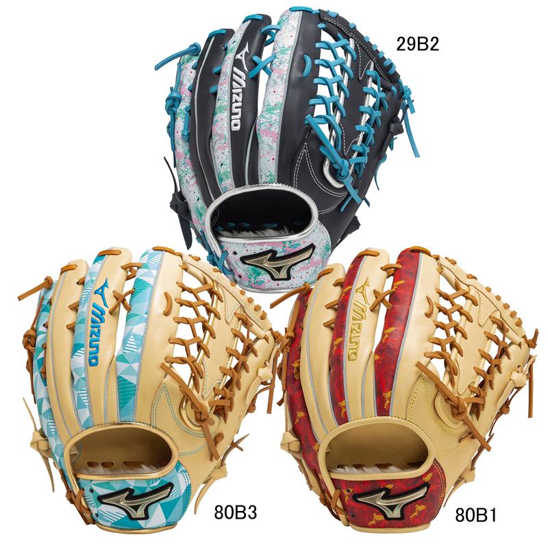 MIZUNO（ミズノ） 軟式用グローバルエリートHselectionSIGNA プリント