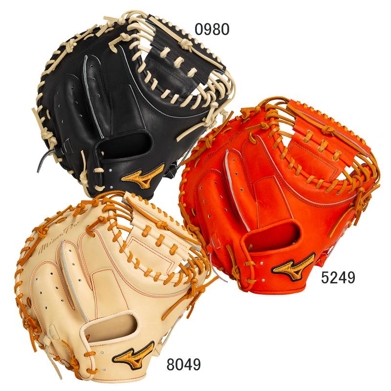 MIZUNO（ミズノ） 軟式用 ミズノプロ號SAKEBI Compact 捕手用B-D型