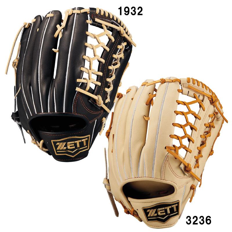 ゼット（ZETT） 軟式グラブ ネオステイタスシリーズ 外野手用 野球