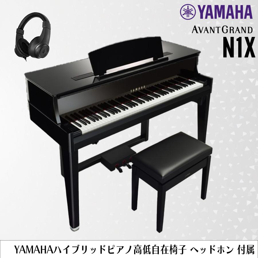 YAMAHA（ヤマハ） 【2/27〜爆買WEEK】電子ピアノ 木製鍵盤 88鍵盤