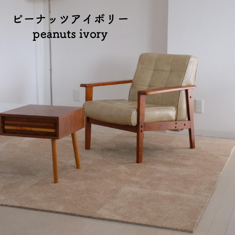 日東紡マテリアル 防音マット 防音カーペット 静床プレミア50cm×50cm 8