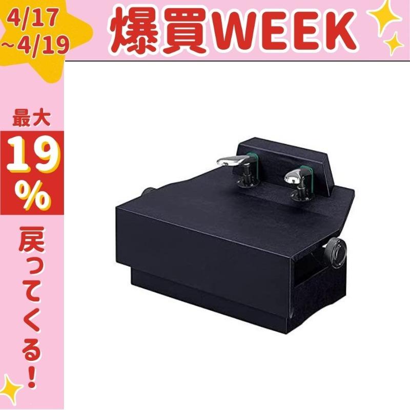 吉澤 【2/27〜爆買WEEK】【最短翌日お届け】YOSHIZAWA PEACOCK