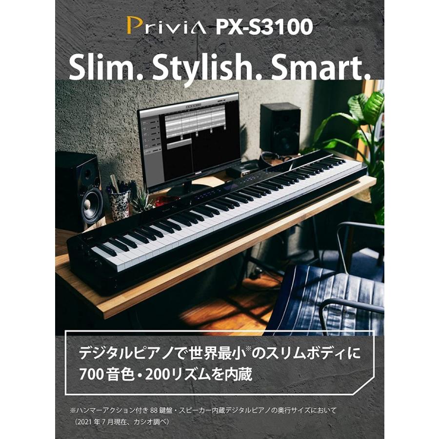 CASIO（カシオ） 【2/27〜爆買WEEK】【新品】電子ピアノ 88鍵盤 【最短