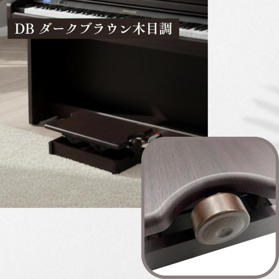 ピアノ専門店の補助台】【 カラー全8種類】AS60 ヤマハ/カワイ対応