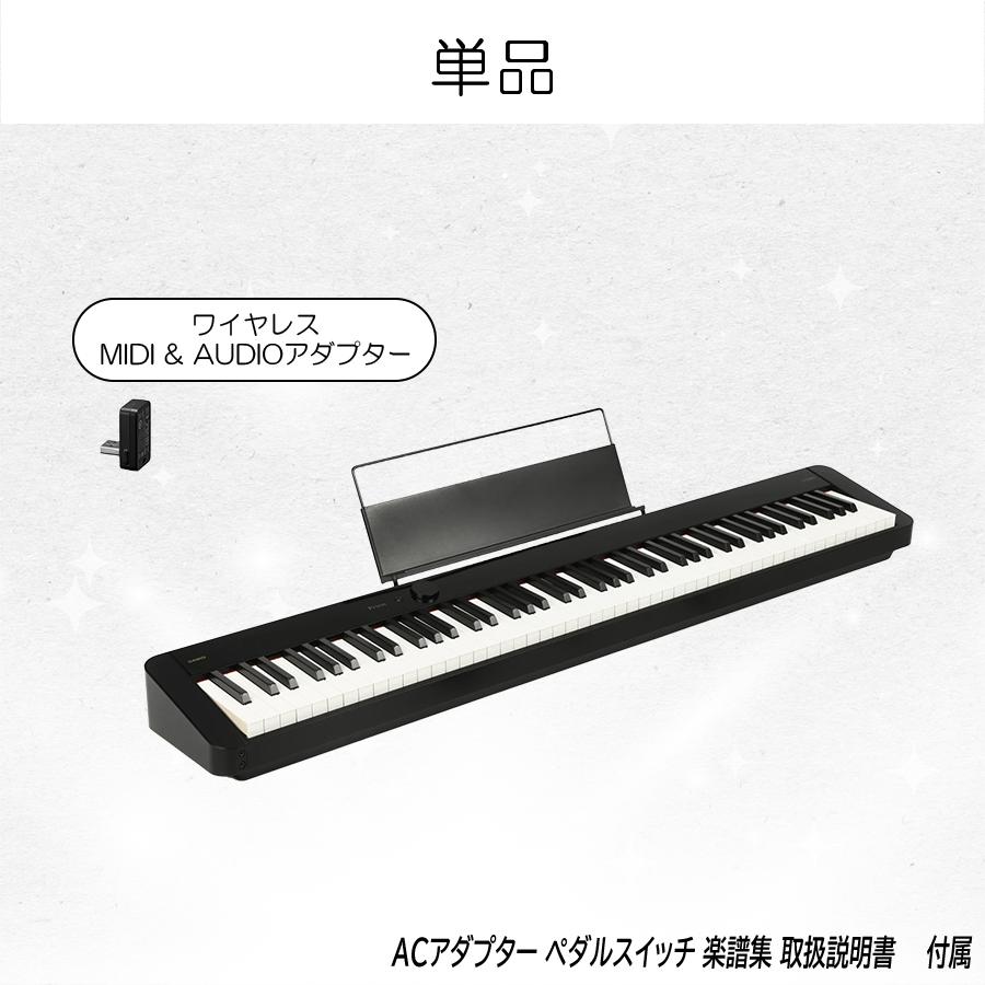 CASIO（カシオ） 【爆買WEEK 3/1まで！】【新品】電子ピアノ 88鍵盤