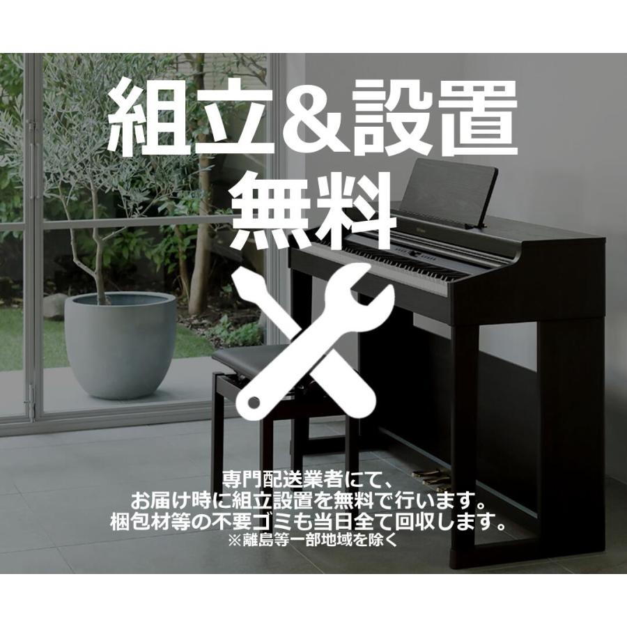 KORG（コルグ） 【2/27〜爆買WEEK】新品【最短翌日お届け】コルグ 電子