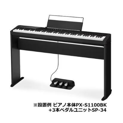 CASIO（カシオ） 【爆買WEEK 3/1まで！】【最短翌日お届け】CASIO 純正