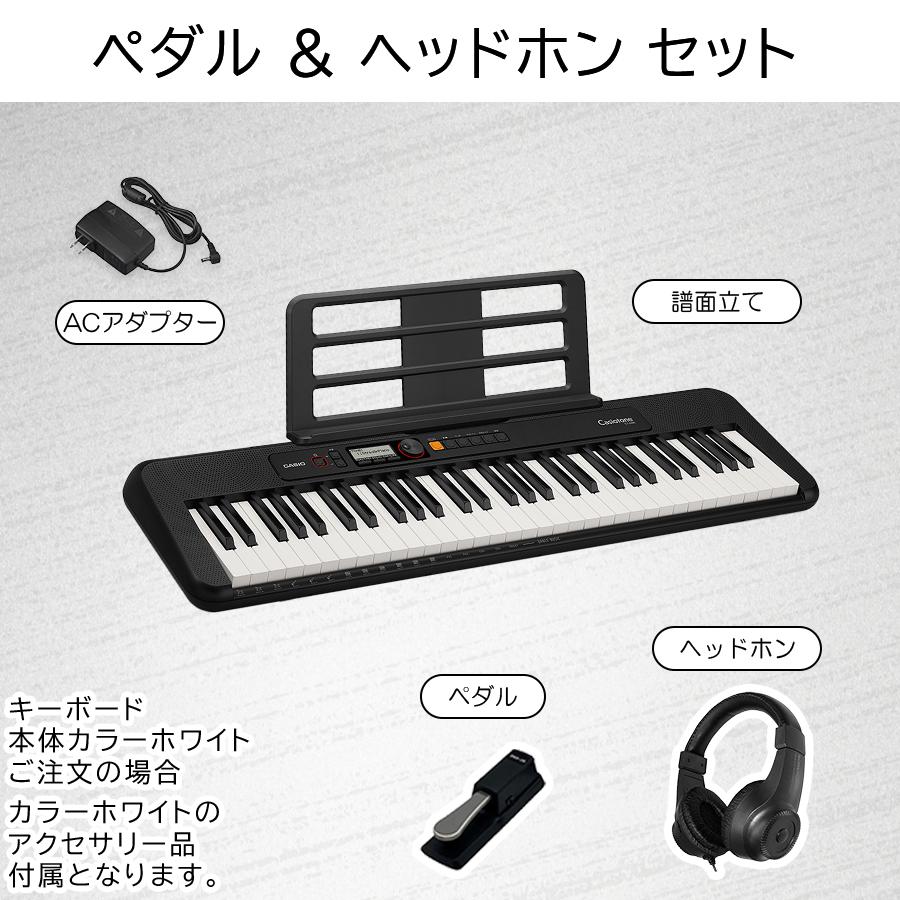 CASIO（カシオ） 【爆買WEEK 3/1まで！】【最短翌日お届け】カシオ