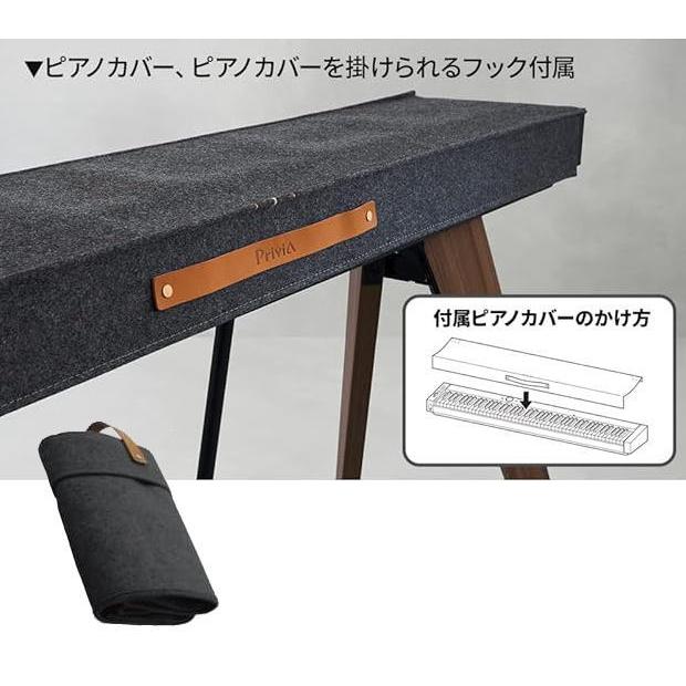 CASIO（カシオ） 【爆買WEEK 3/1まで！】【新品】電子ピアノ 88鍵盤