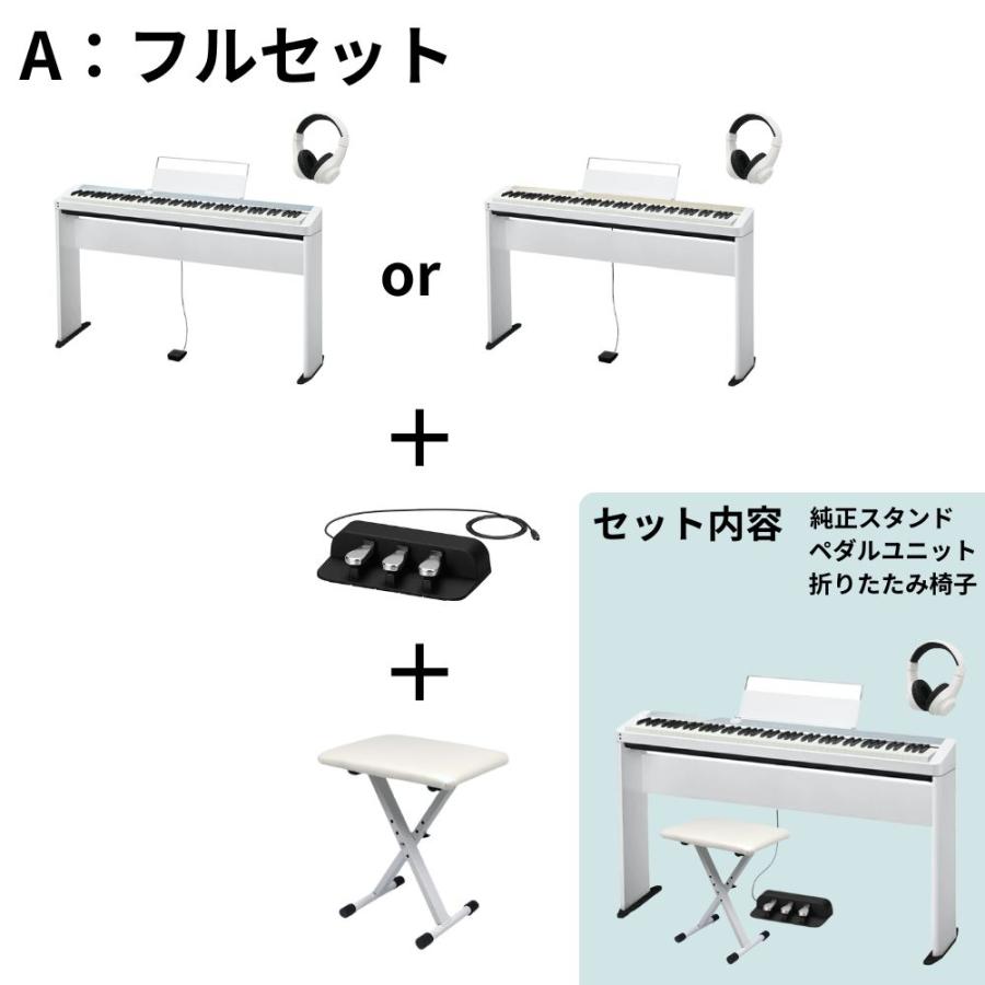 Privia（CASIO） 【最短翌日】カシオ 電子ピアノ PX-S1100 CB MB