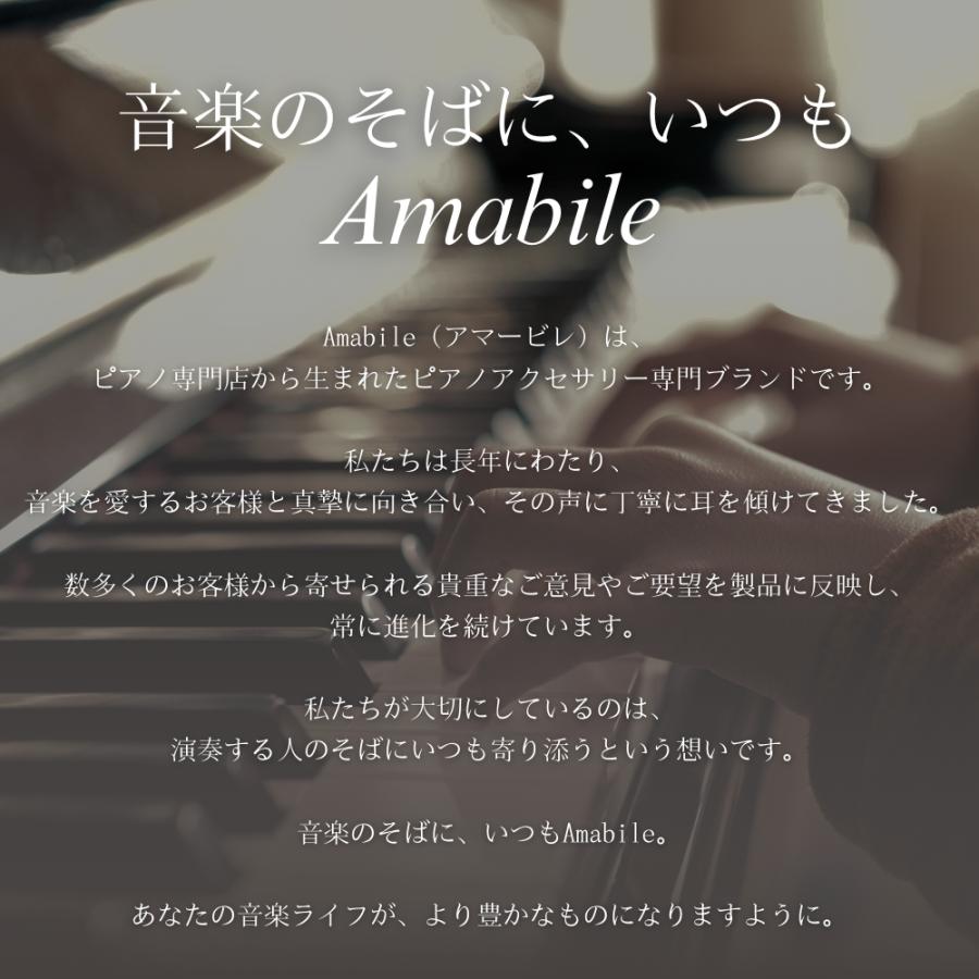 爆買WEEK 3/1まで！】【ピアノ専門店 補助ペダル】キッズペダル