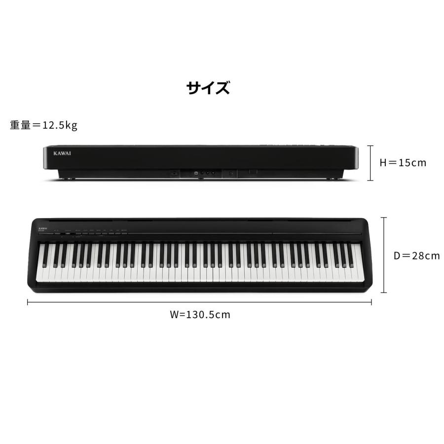 KAWAI 【爆買WEEK 3/1まで！】【新品】電子ピアノ 88鍵盤 【配送料無料