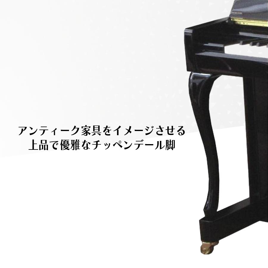 KAWAI 【爆買WEEK 3/1まで！】【送料無料】【新品】【KAWAI正規特約店