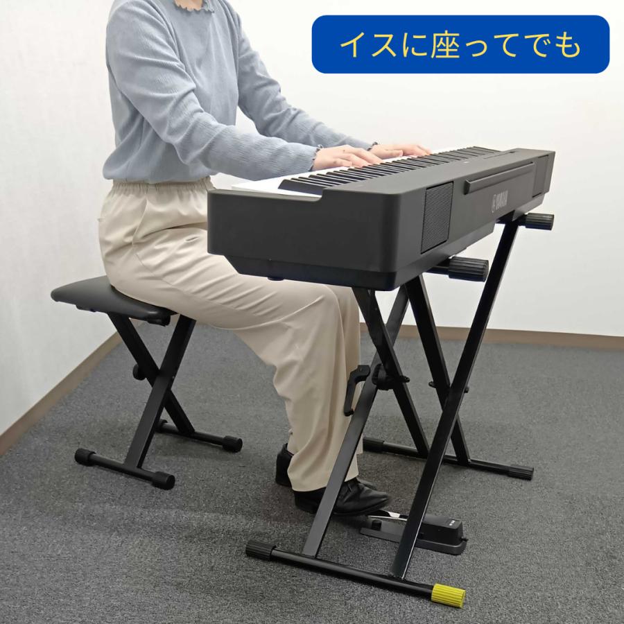 爆買WEEK 3/1まで！】【組立不要】【ピアノ専門店 キーボードスタンド