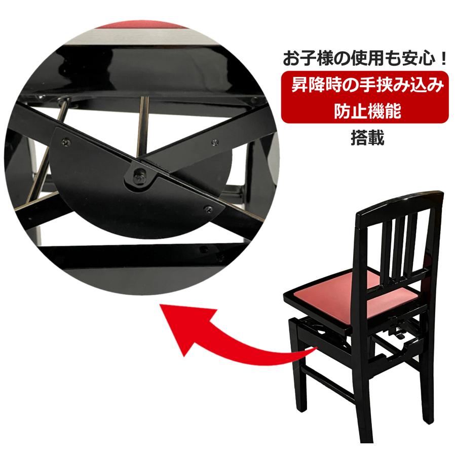 爆買WEEK 3/1まで！】ピアノ椅子 トムソン椅子 No.5AX 背もたれ付き