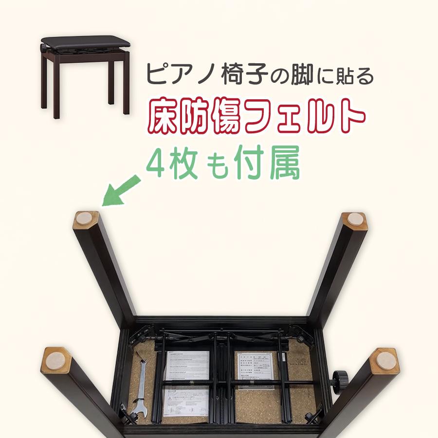 ローランド（Roland） 【2/27〜爆買WEEK】【新品】電子ピアノ 88鍵盤