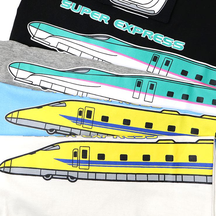 長袖Tシャツ 新幹線 ドクターイエロー こまち はやぶさ かがやき