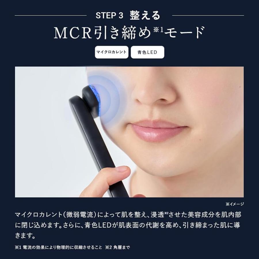 DISM 美顔器 1台8役 EMS EER リフトアップ スキンケアデバイス 多機能