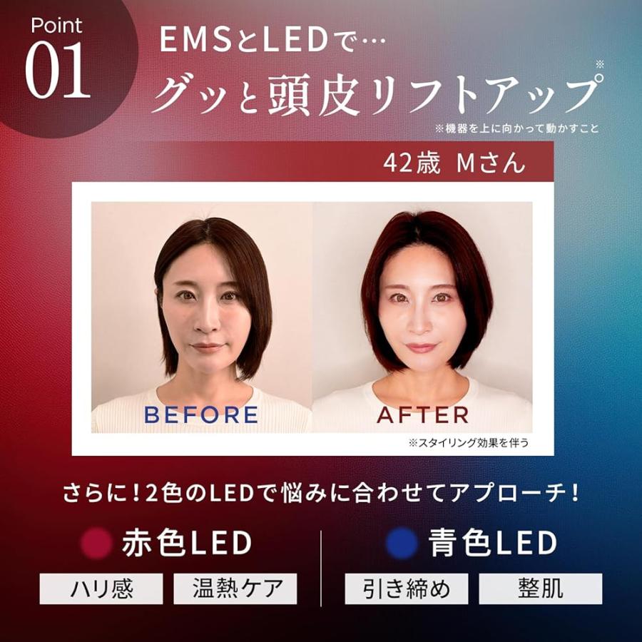 MEDULLA スカルプエアショット EMS 電気バリブラシ 頭皮ブラシ 美顔器