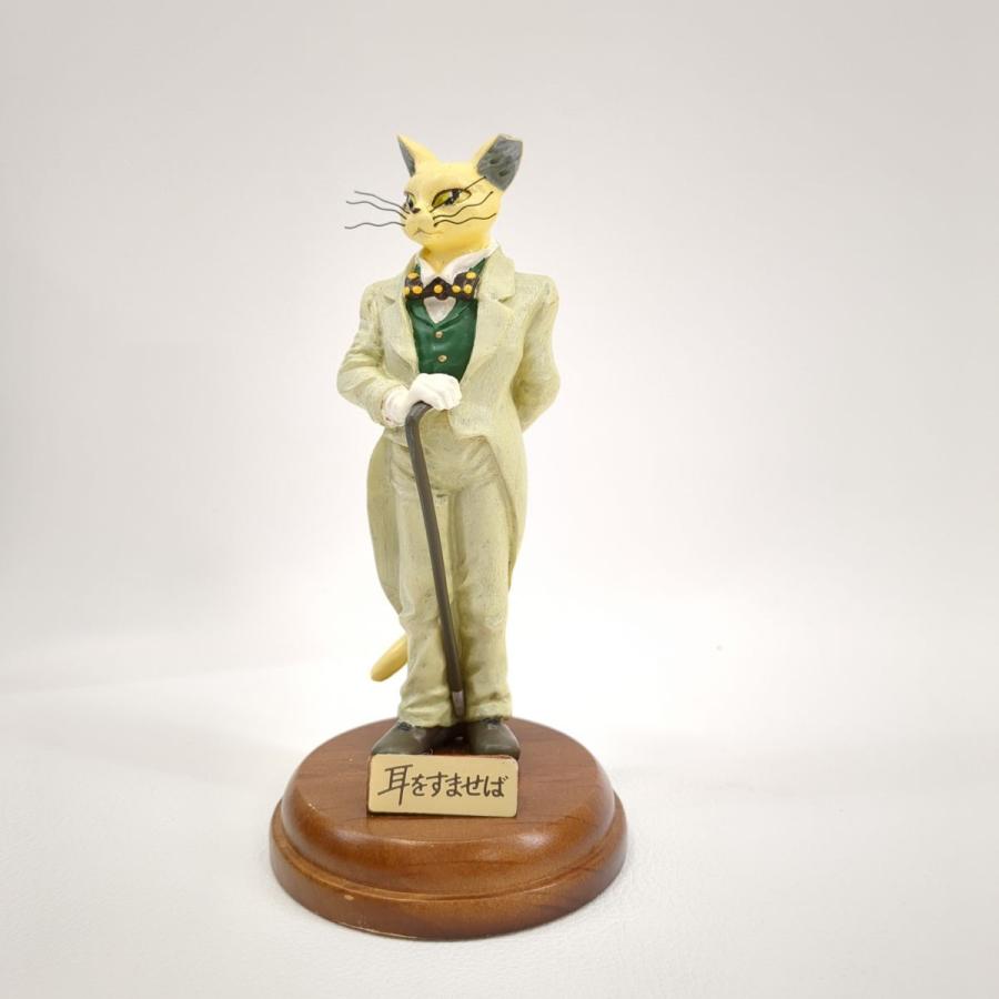 スタジオジブリ ジブリ 置物 耳をすませば バロン ◇3118/静岡清水店