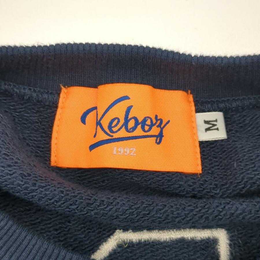 KEBOZ（ケボズ） ケボズ×フロクラブ スウェット セットアップ ネイビー