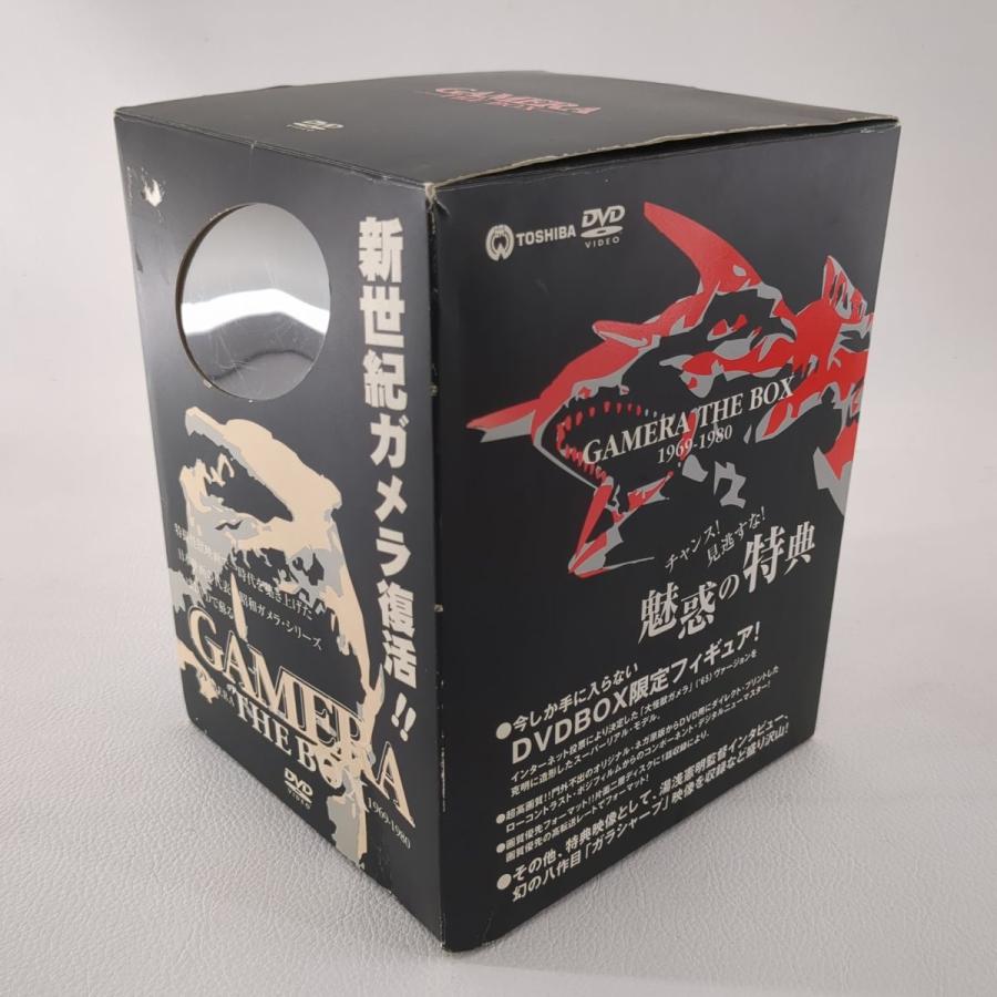 GAMERA THE BOX 1969-1980 DVD 初回限定生産 4枚組 フィギュア付