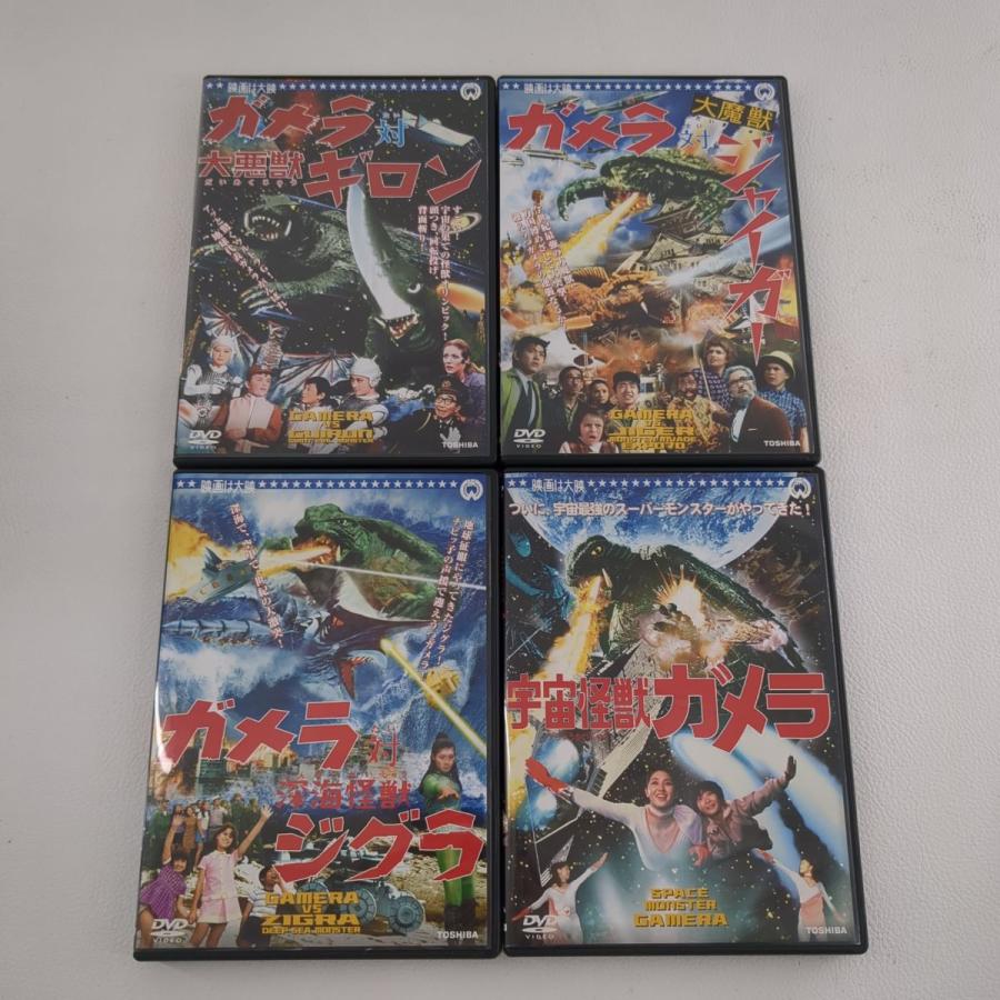 GAMERA THE BOX 1969-1980 DVD 初回限定生産 4枚組 フィギュア付