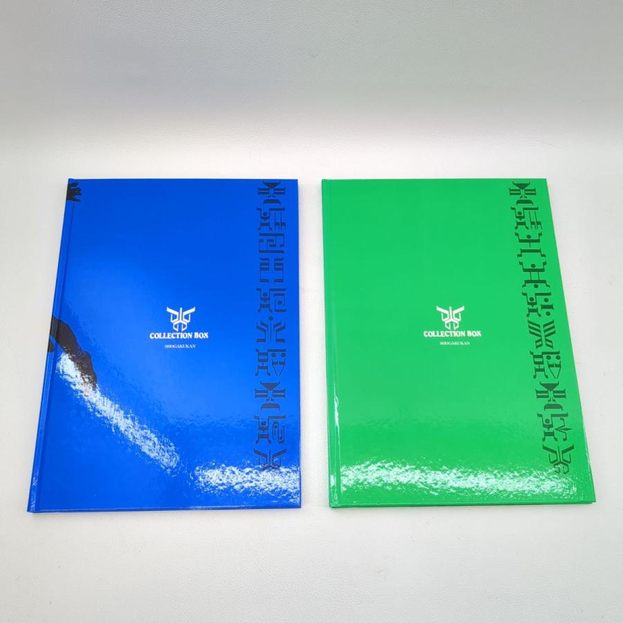 小学館 フィギュア 仮面ライダークウガ コレクションボックス 写真集