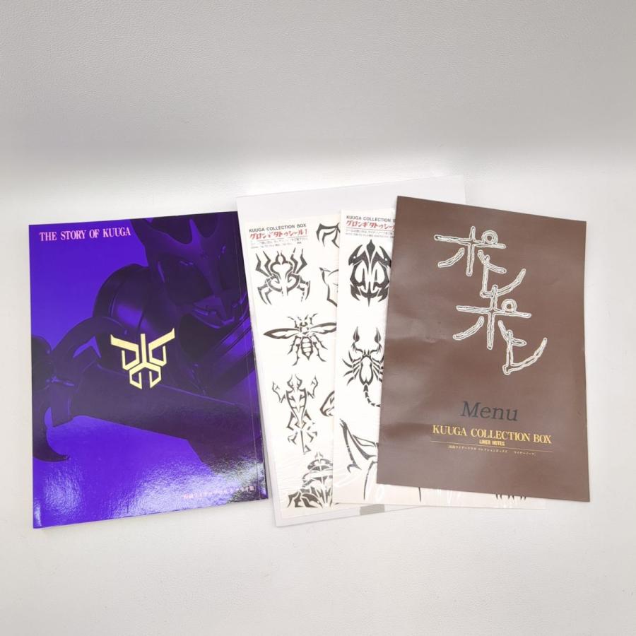 小学館 フィギュア 仮面ライダークウガ コレクションボックス 写真集