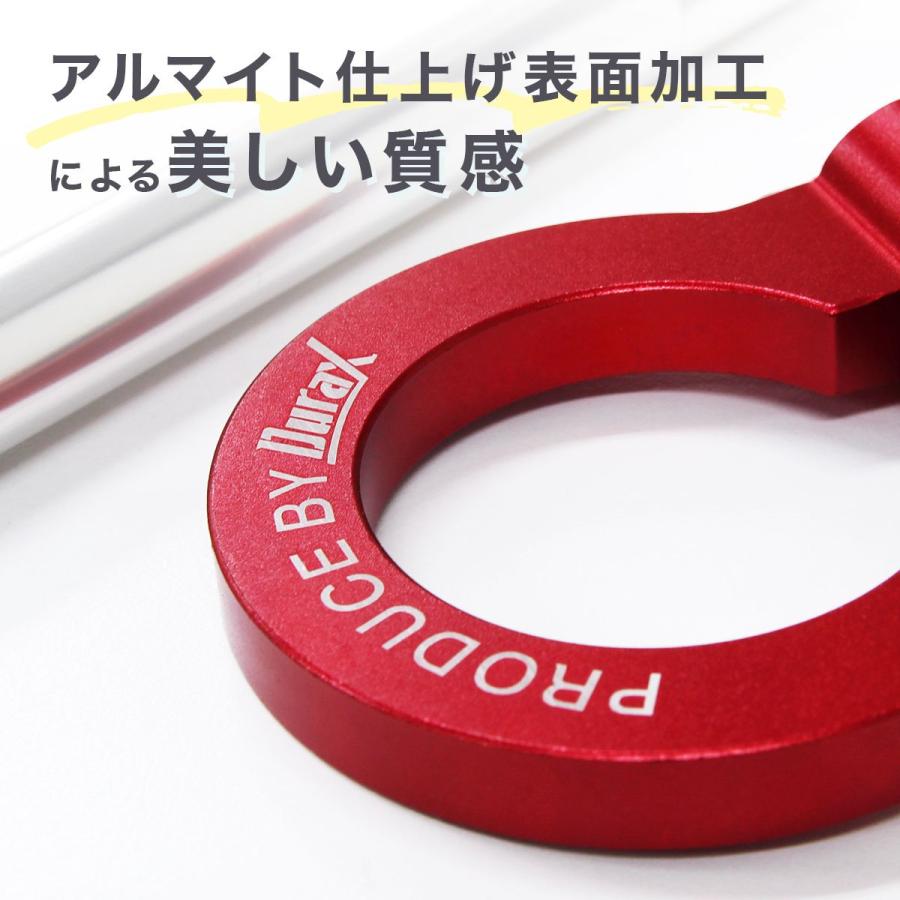 Durax（デュラックス） けん引 フック 汎用 牽引フック M22×P2.0 可倒