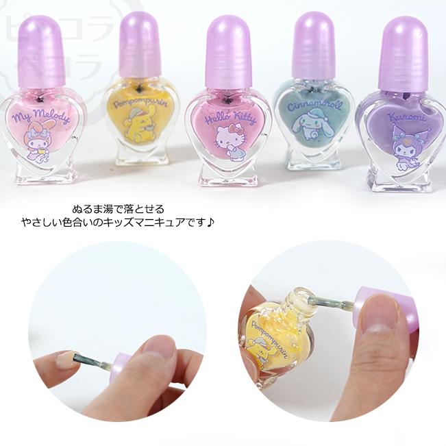 レイス キッズコスメ サンリオキャラクターズ はがせる マニキュア 5