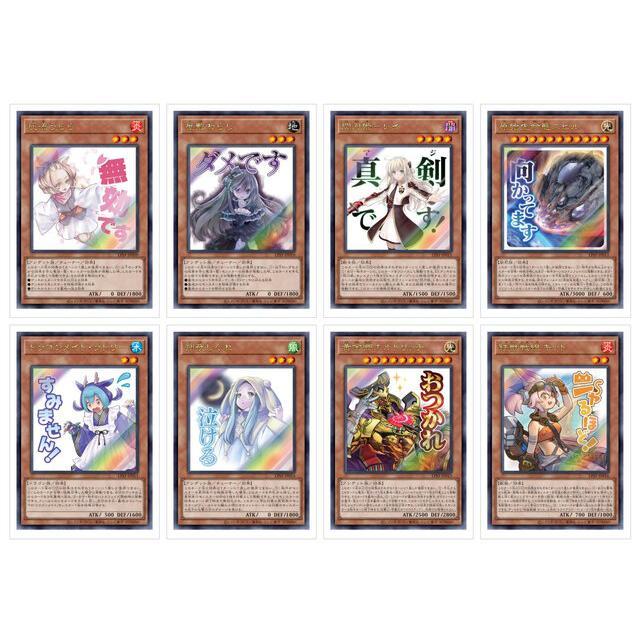 1カートン】リミテッドパック スタンプエディション24BOX LIMITED