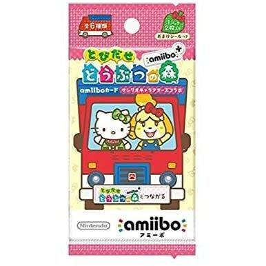 とびだせ どうぶつの森 amiibo+ amiiboカード サンリオキャラクターズ