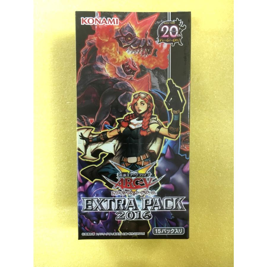 エクストラパック 2016 BOX 遊戯王OCG デュエルモンスターズ : ゲーム