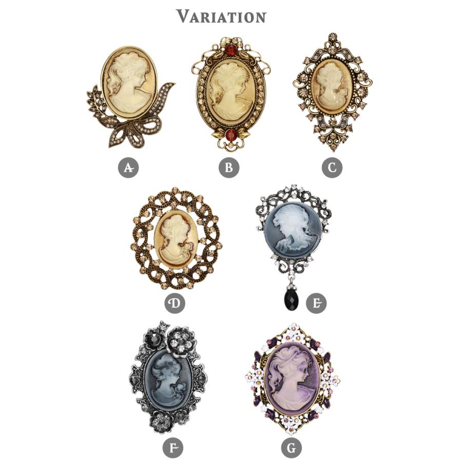 ブローチ カメオ 浮き彫り アンティーク調 クラシカル おしゃれ きれい